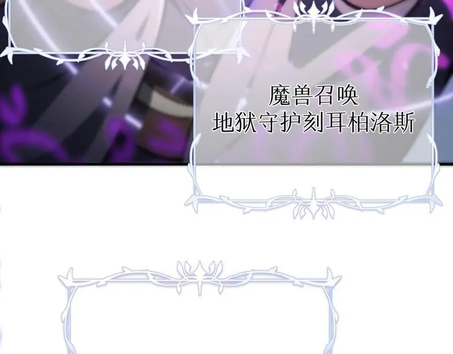 第52话 我喜欢你！183