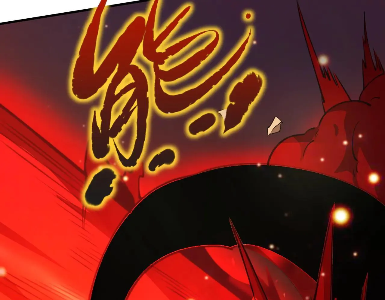 第57话 九校联合32