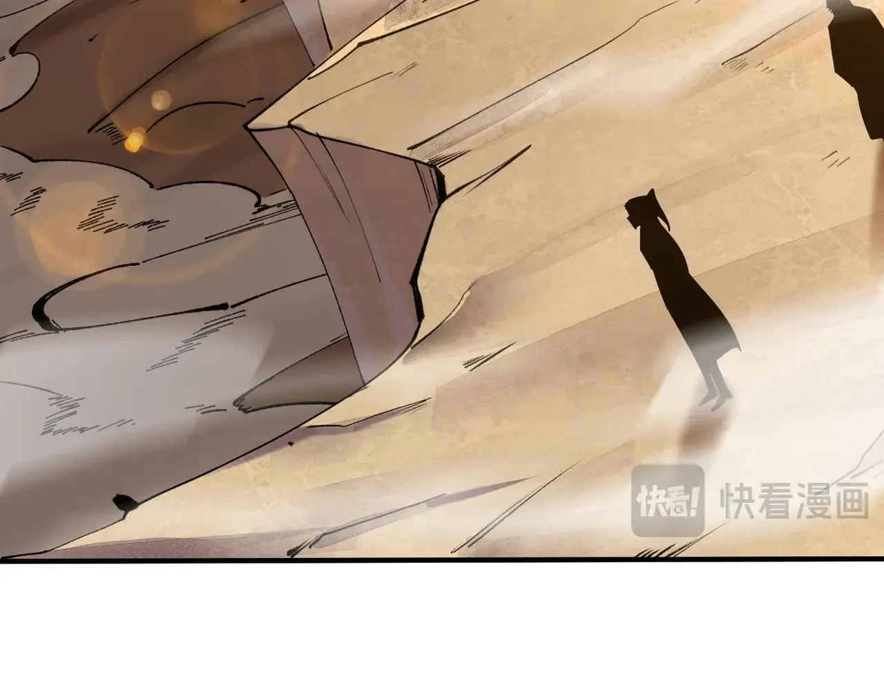 第57话 九校联合135