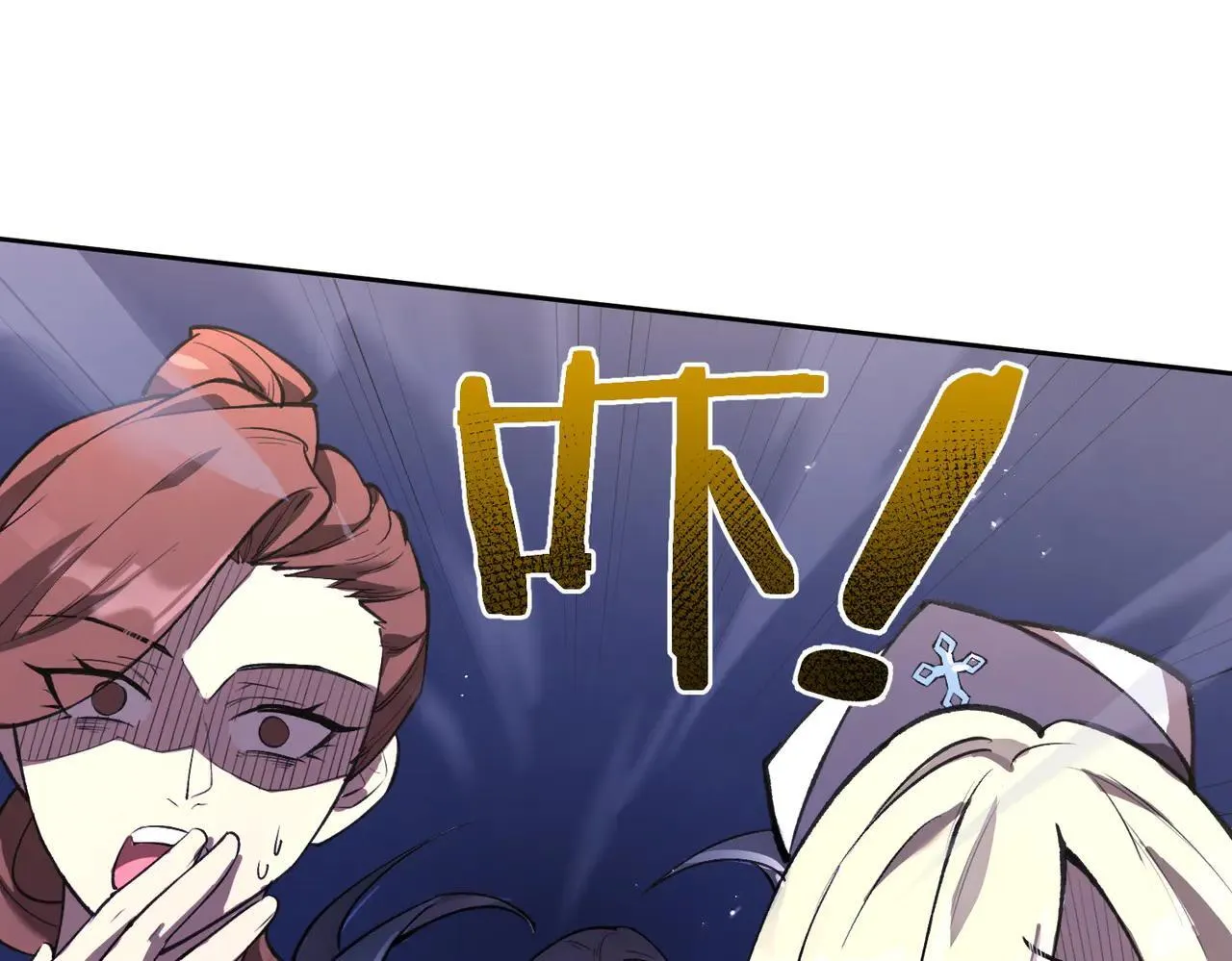 第53话 凌炎猿魈！30