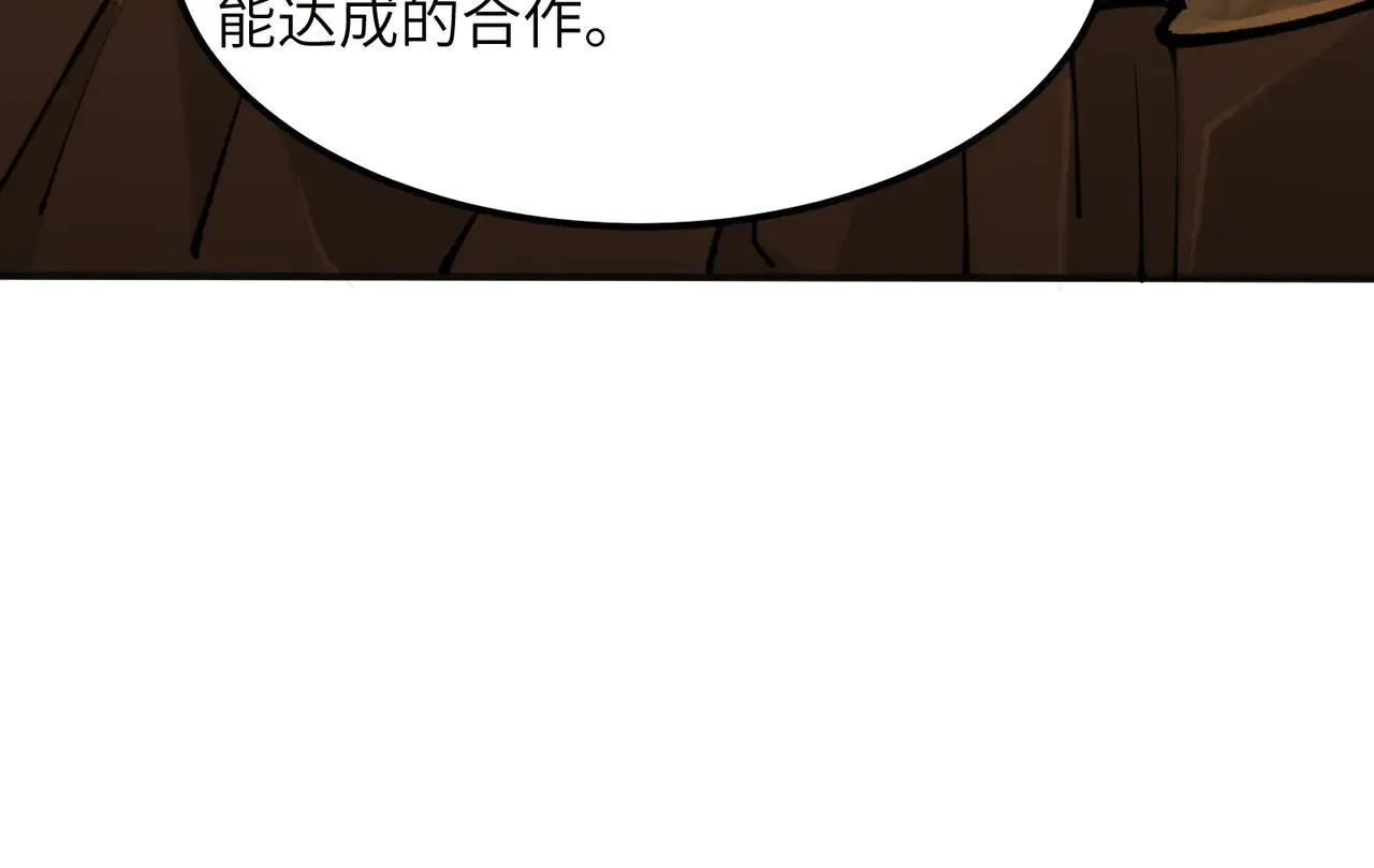 第57话 九校联合81