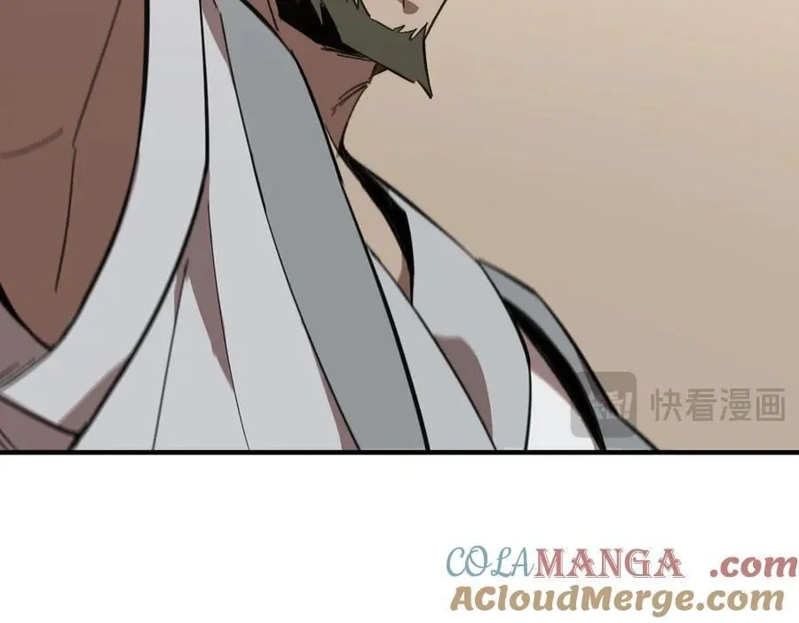 第52话 我喜欢你！108