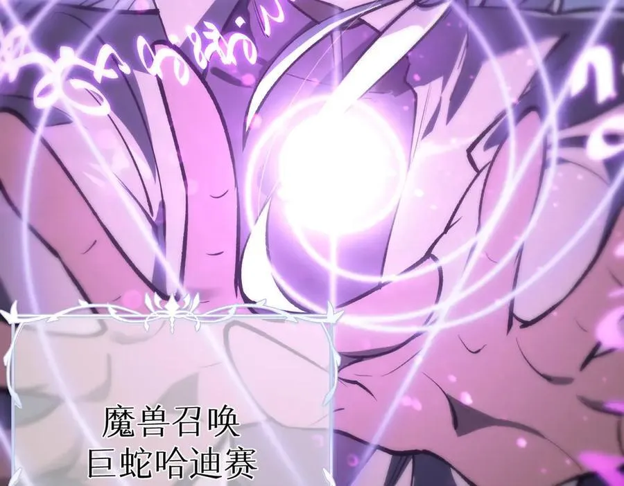 第52话 我喜欢你！182
