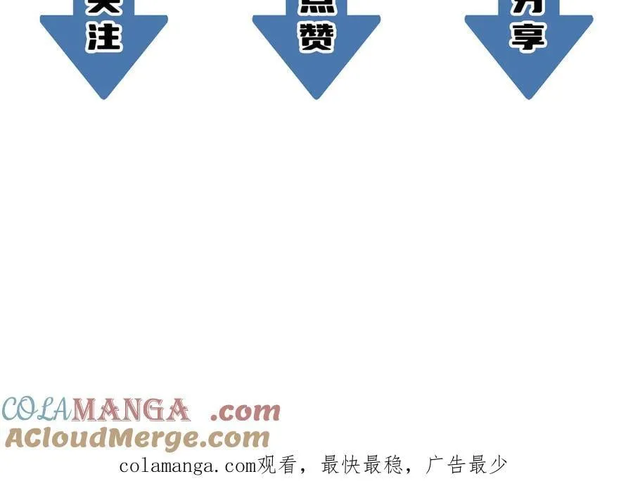 第55话 团体赛结束212