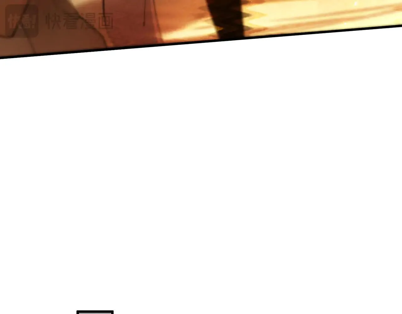 第57话 九校联合119