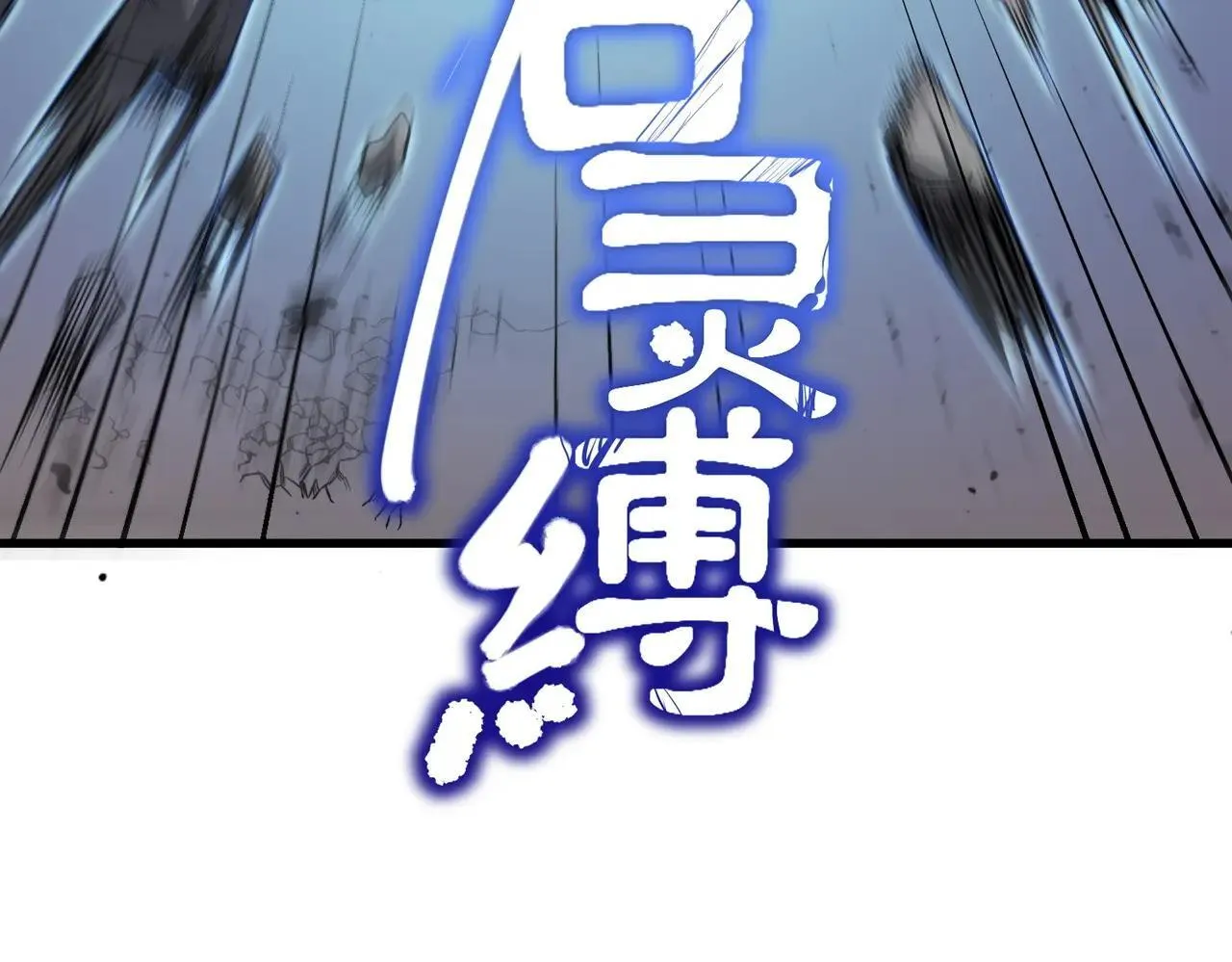 第56话 高校之间的计划？208