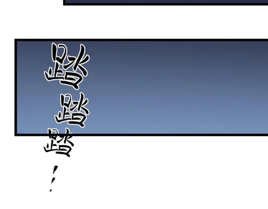 第55话 团体赛结束157