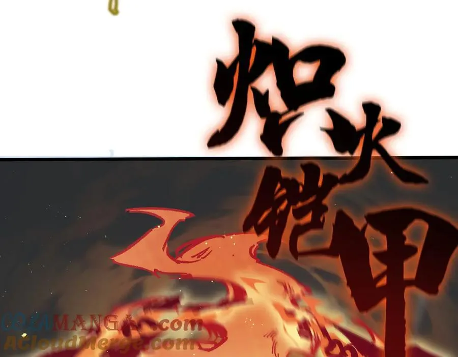 第55话 团体赛结束8