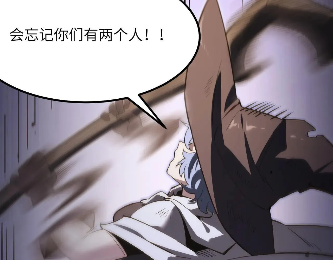 第56话 高校之间的计划？200