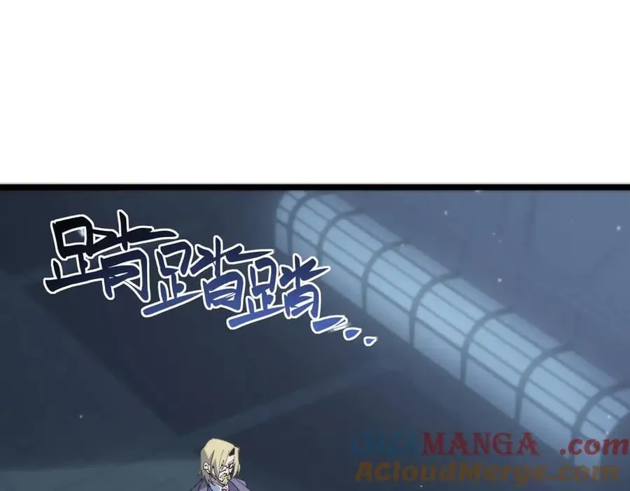 第55话 团体赛结束160
