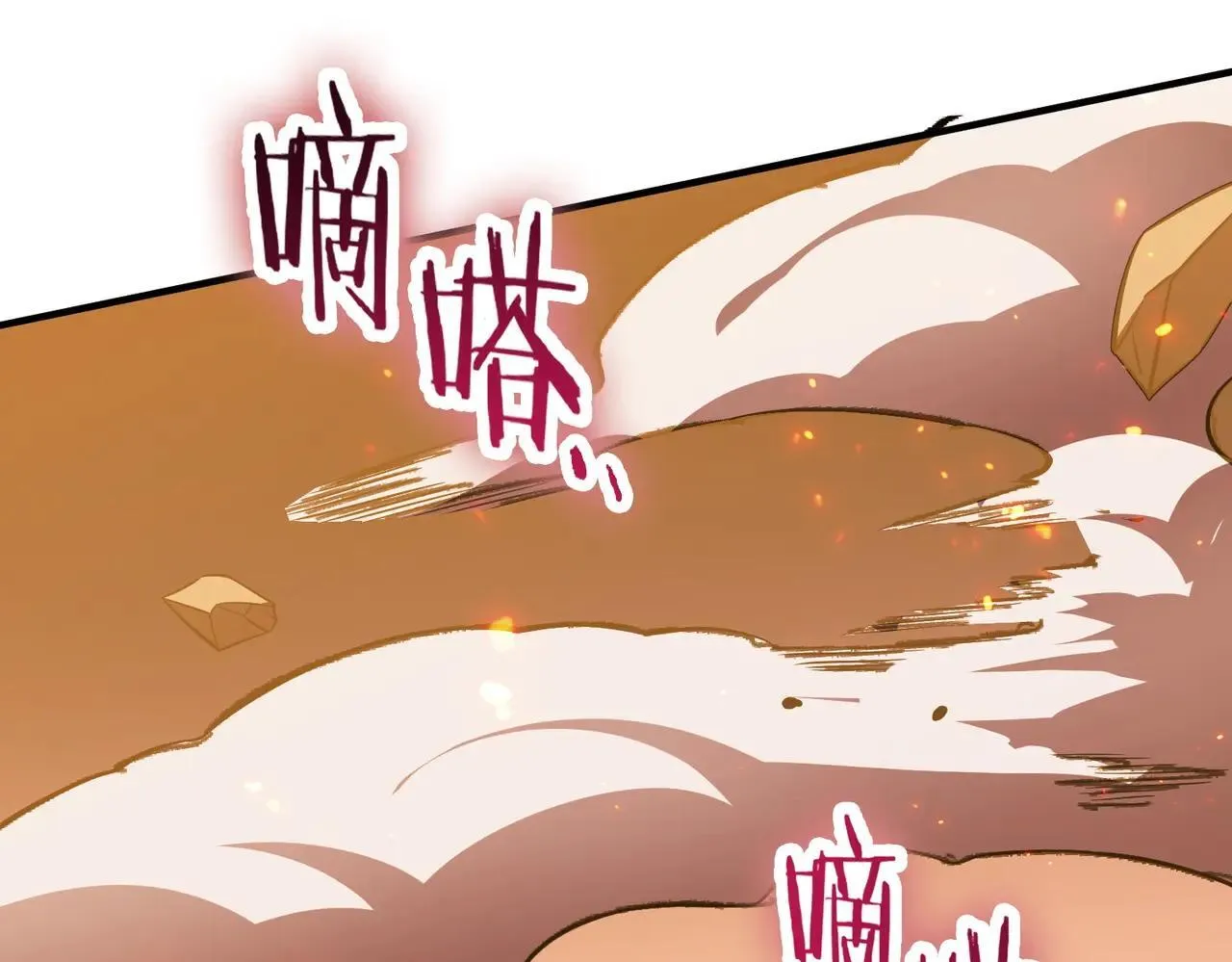 第54话 二次buff18
