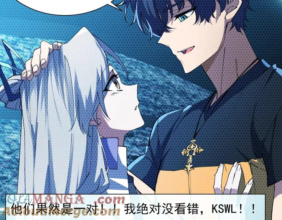 第55话 团体赛结束128