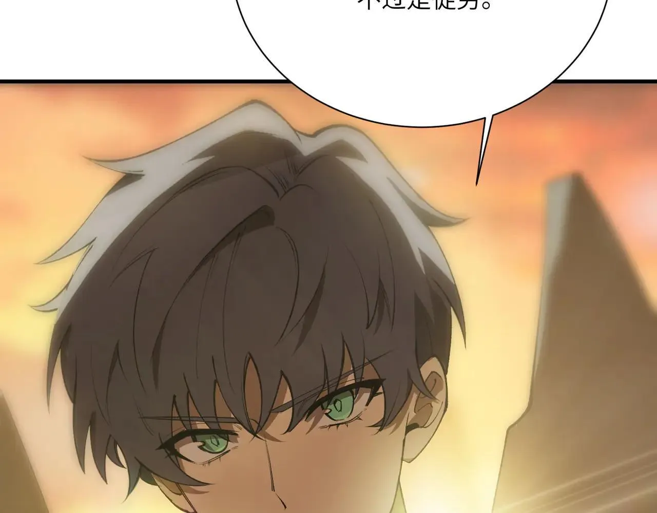 第57话 九校联合111
