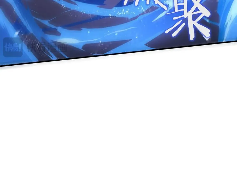 第55话 团体赛结束39