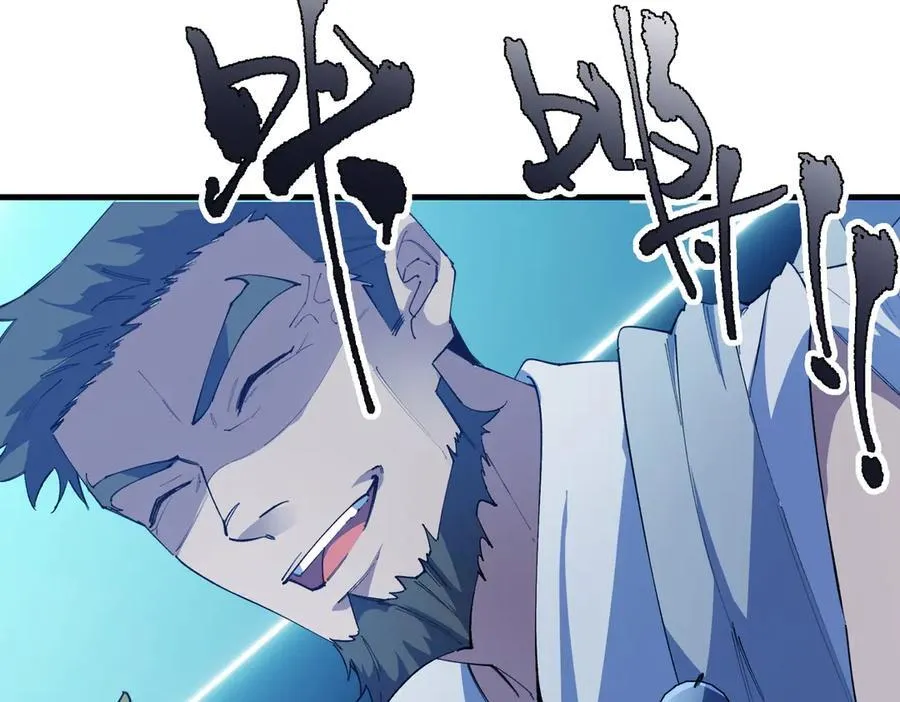第55话 团体赛结束133