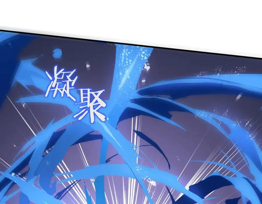 第55话 团体赛结束37