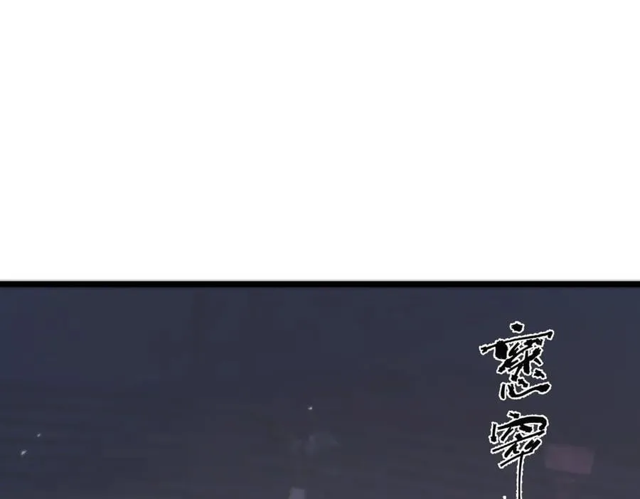 第55话 团体赛结束165