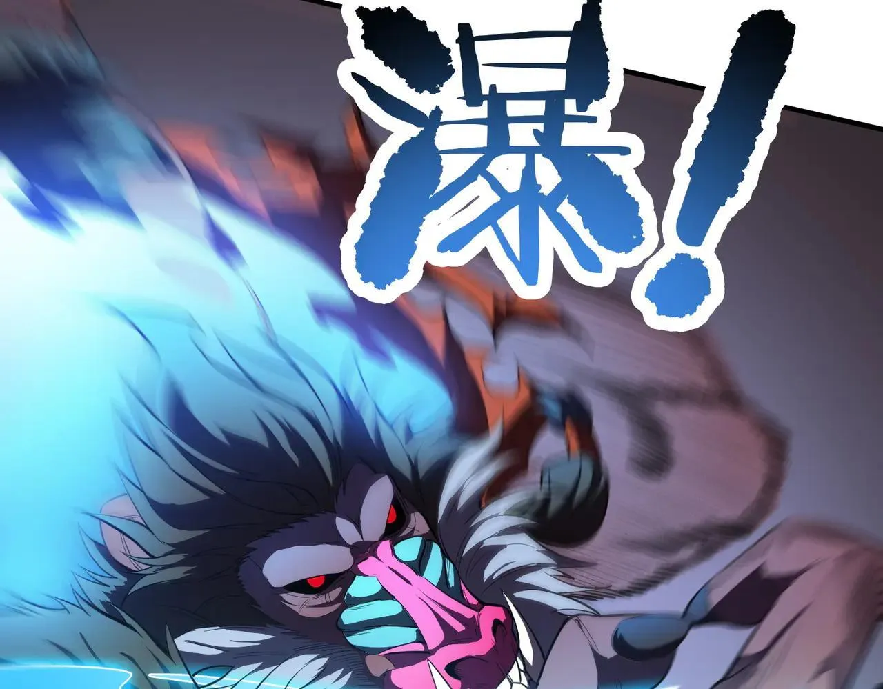 第53话 凌炎猿魈！104