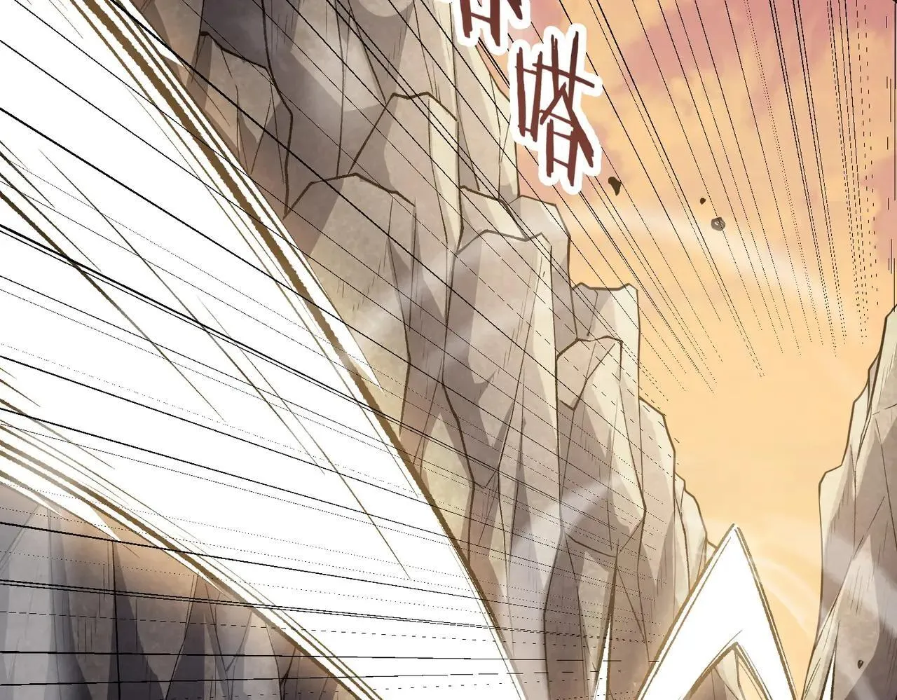 第56话 高校之间的计划？157