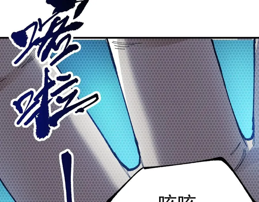 第55话 团体赛结束130