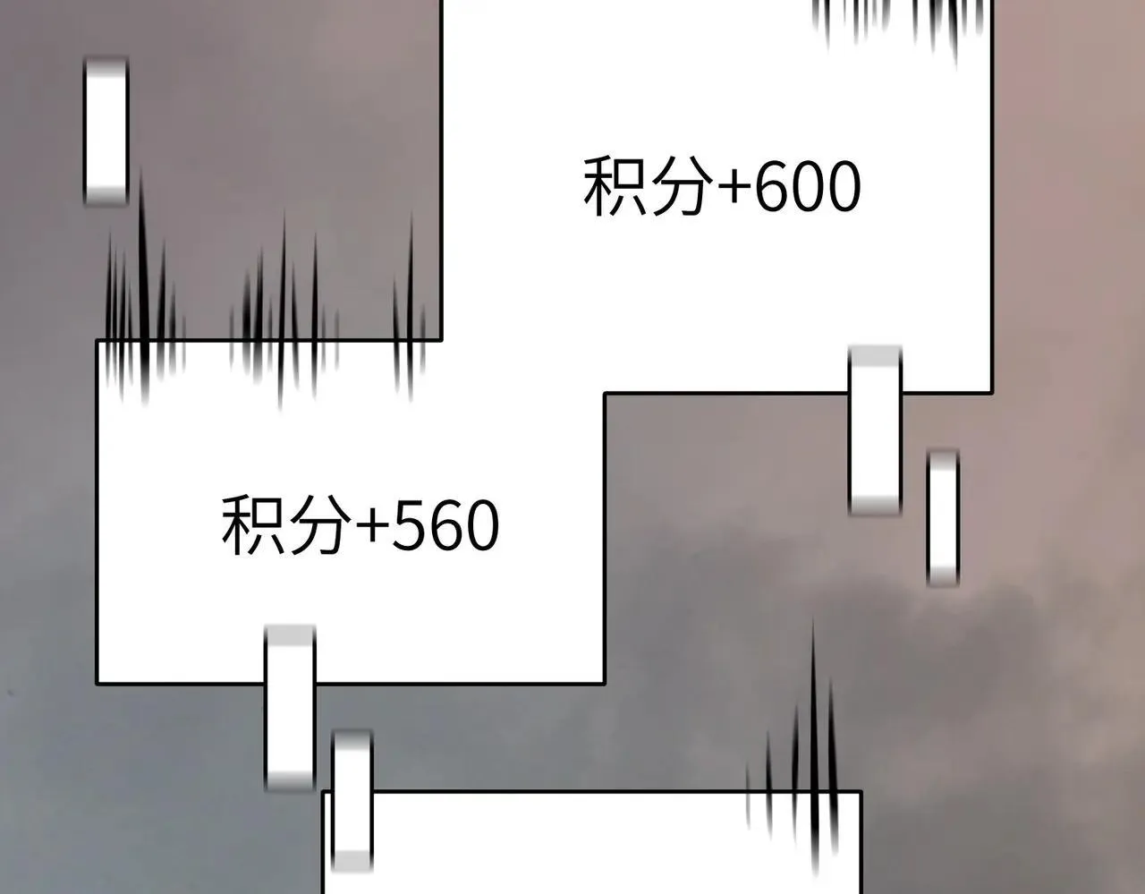 第56话 高校之间的计划？105