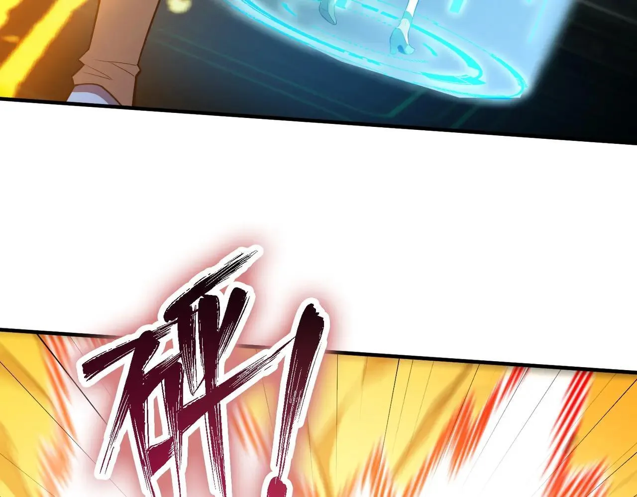 第54话 二次buff8