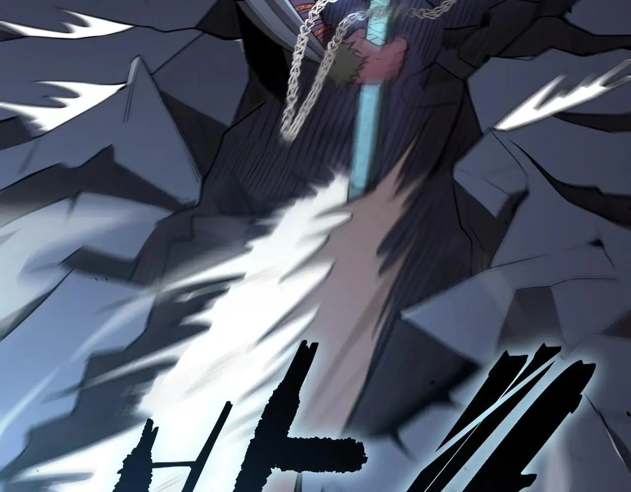 第54话 二次buff83