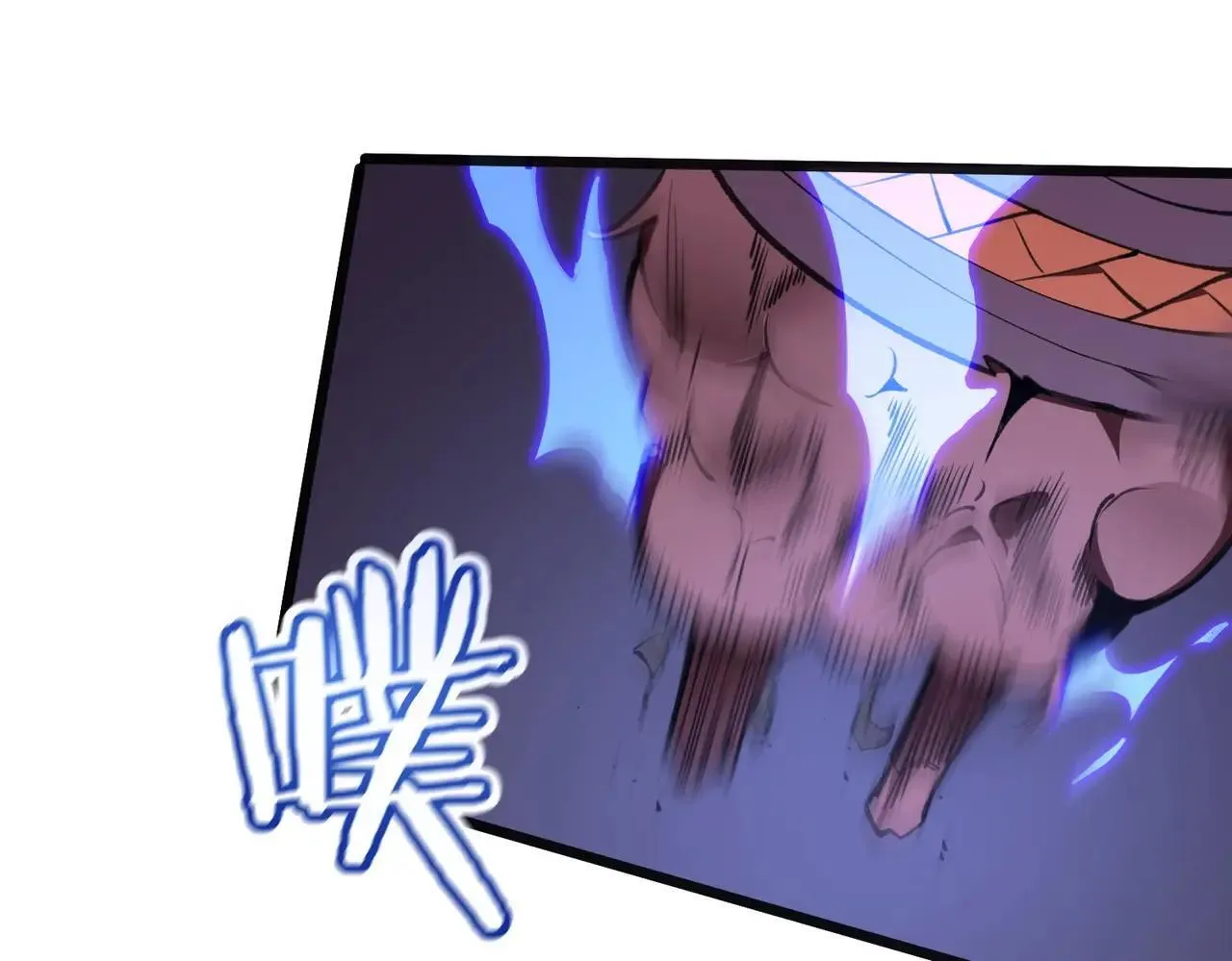 第54话 二次buff49