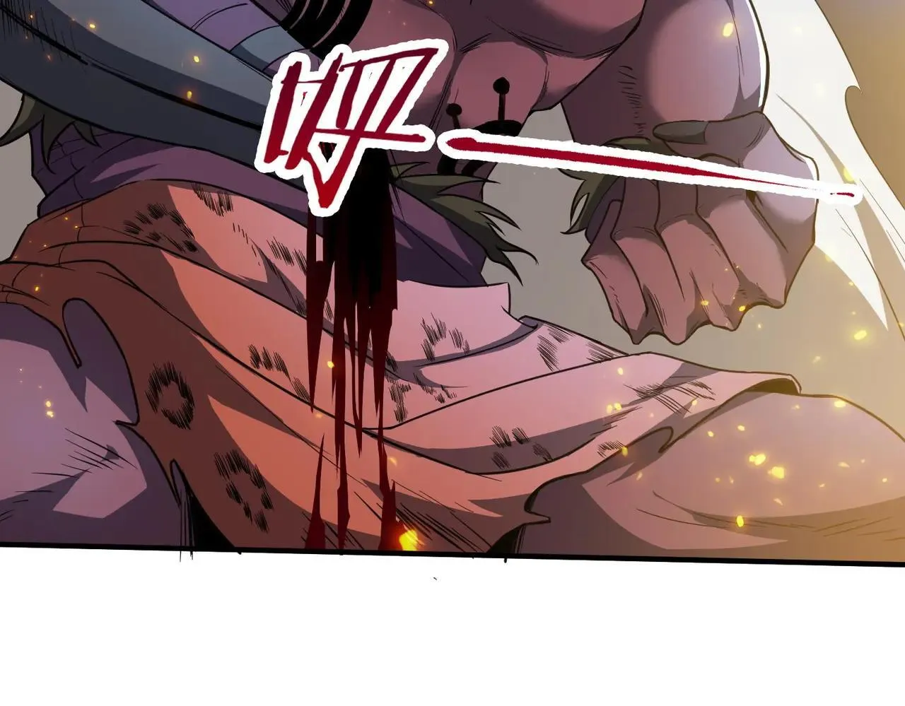 第54话 二次buff23