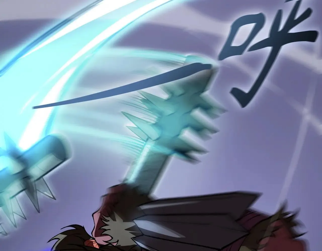 第54话 二次buff119