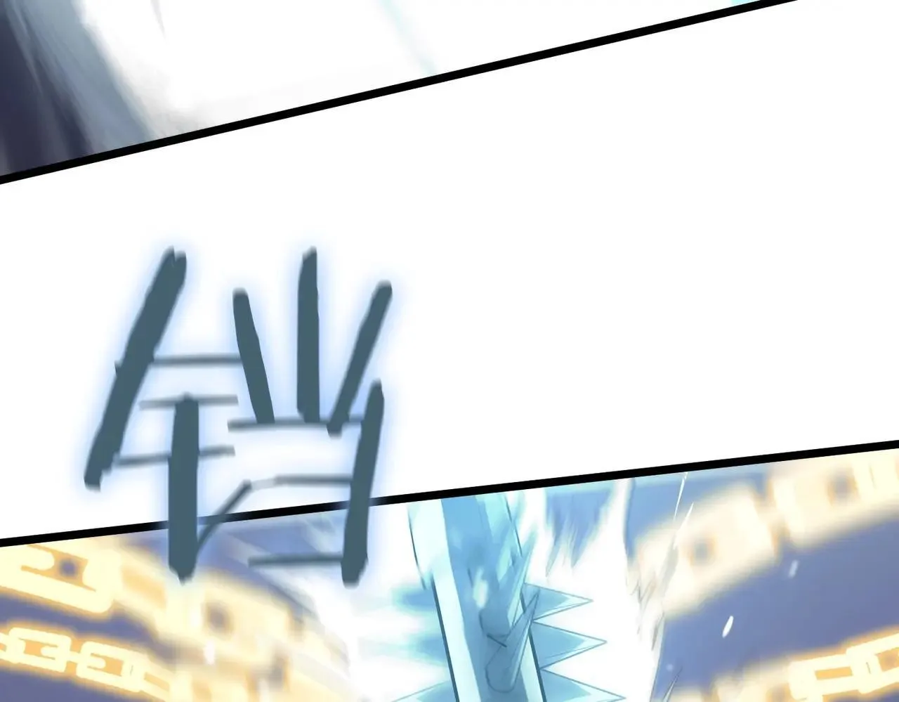 第54话 二次buff70
