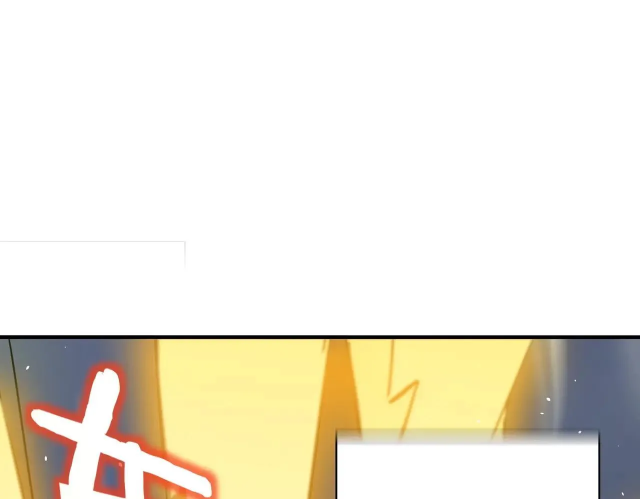 第56话 高校之间的计划？85