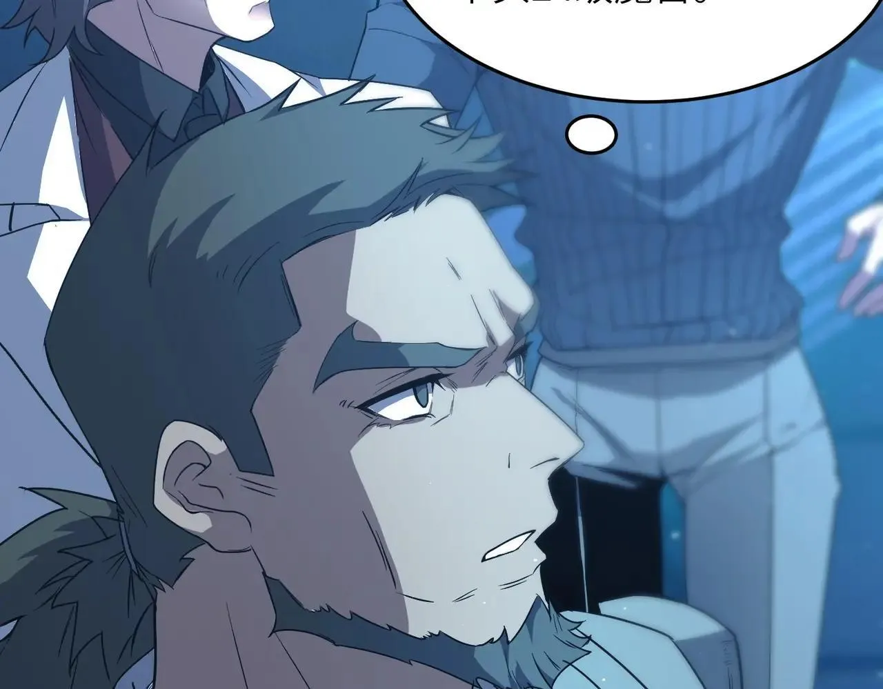 第54话 二次buff112