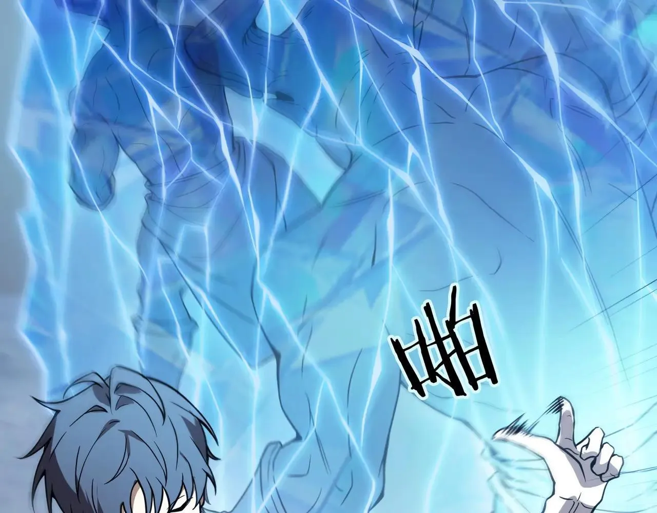 第56话 高校之间的计划？101