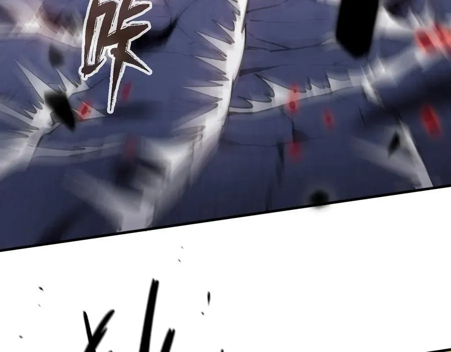第55话 团体赛结束70