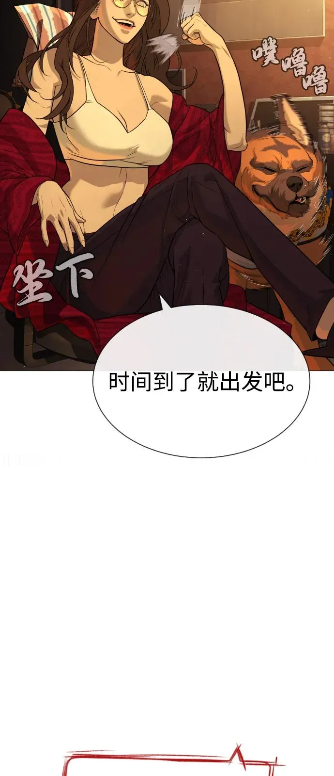 [第70话] 使徒达泰VS使徒菲利普2