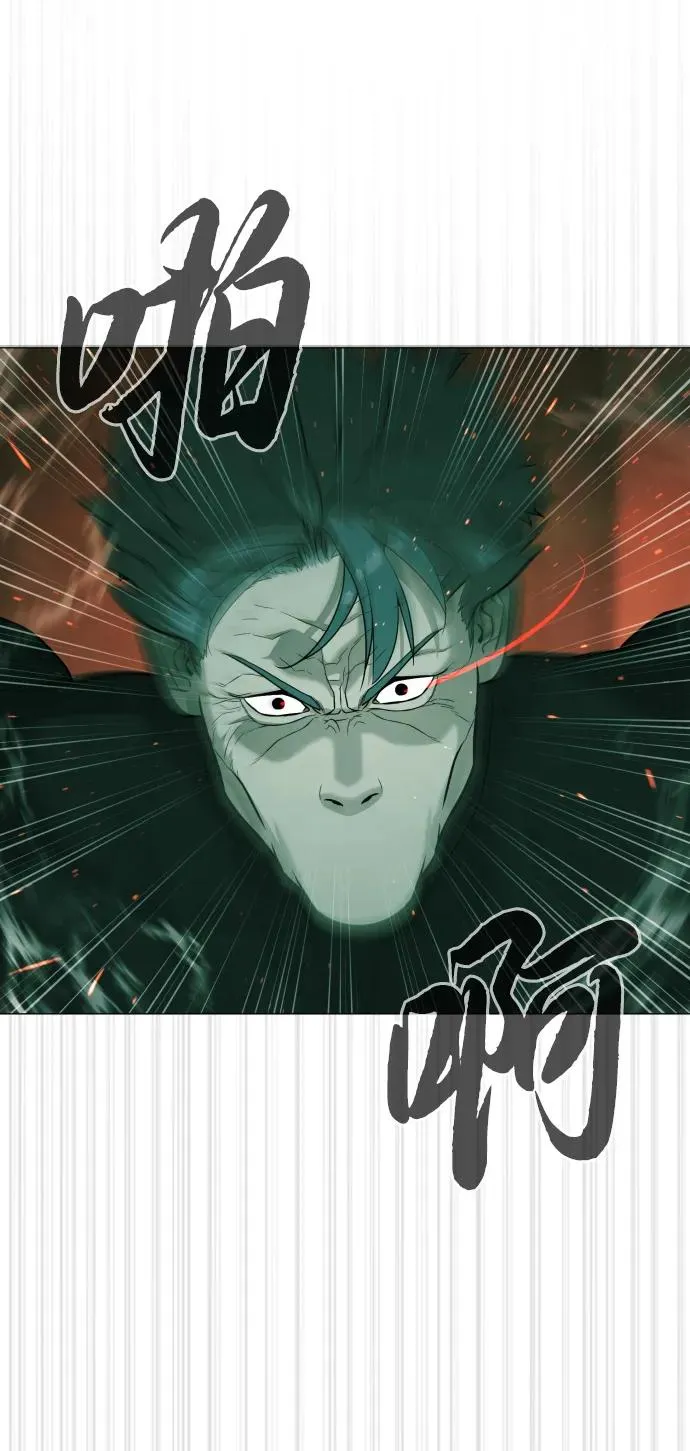 [第65话] 使徒西蒙VS使徒达泰77