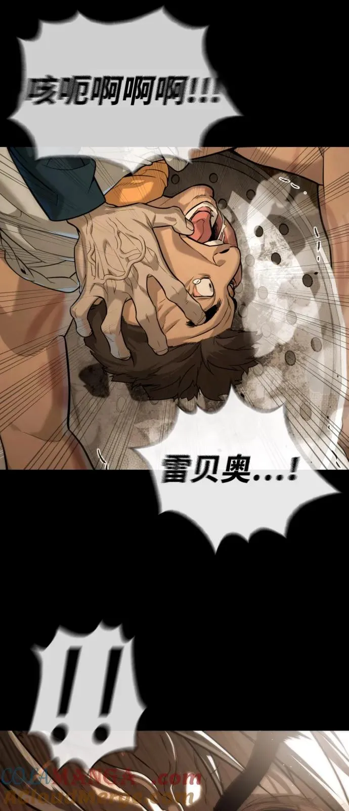 [第68话] 我们在一起的证据56
