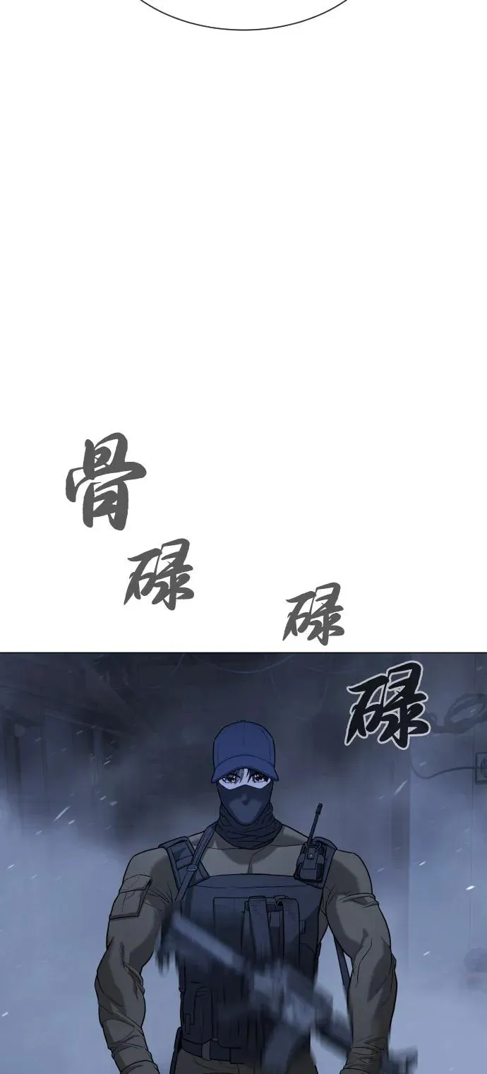 [第72话] 急救处理37