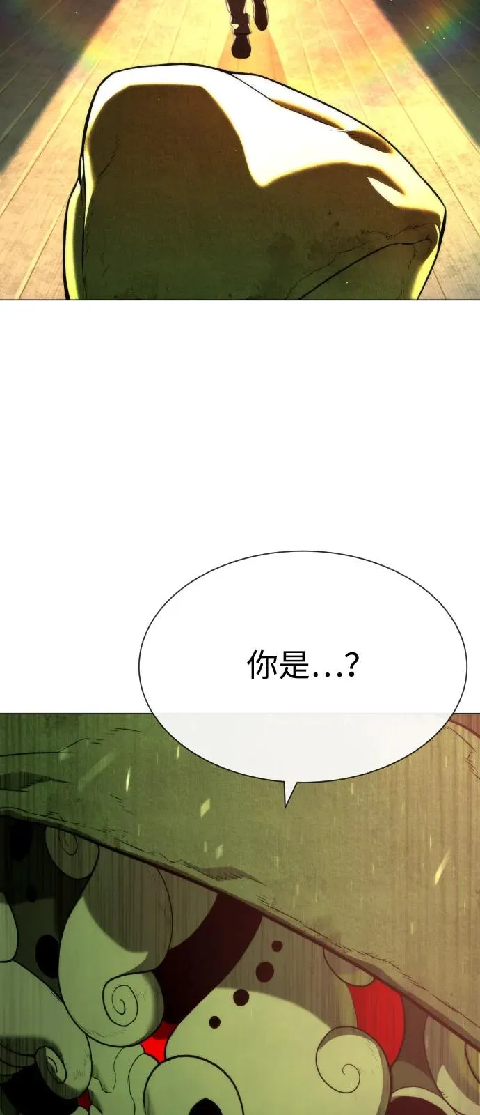 [第70话] 使徒达泰VS使徒菲利普154