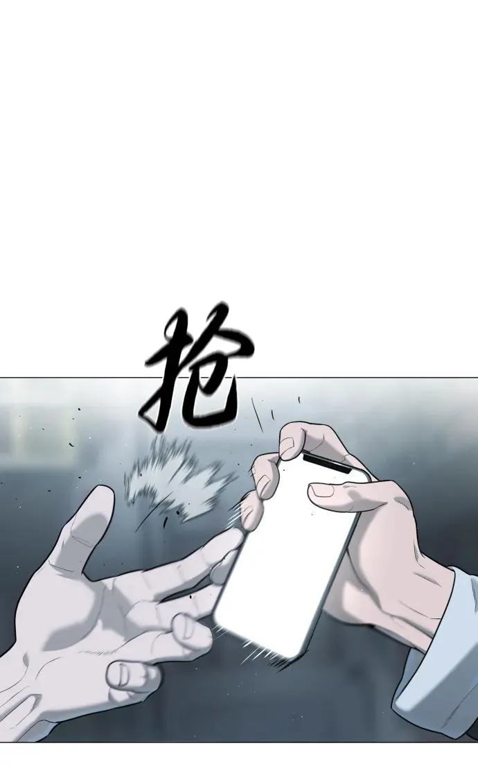 [第64话] 九龙恶魔6