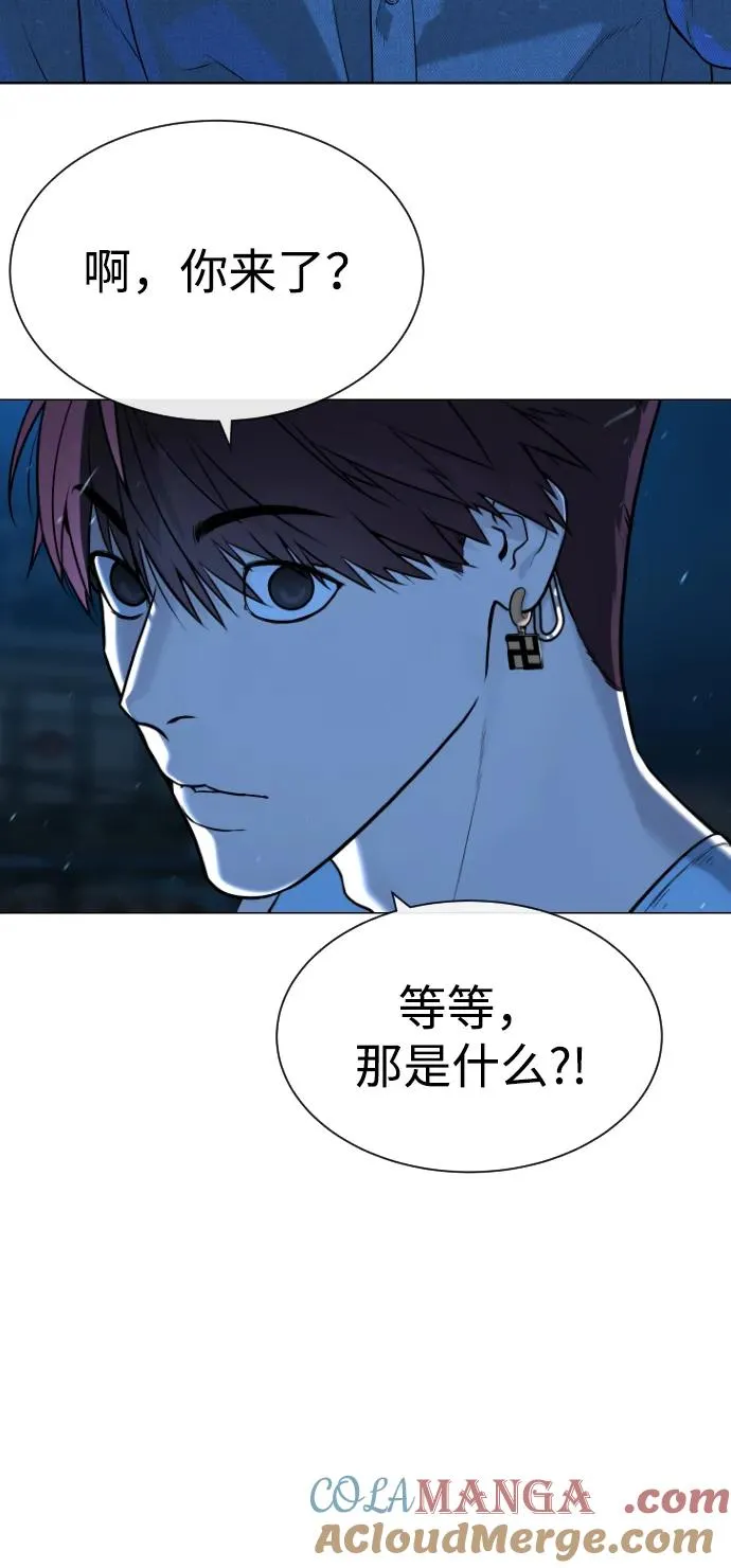 [第64话] 九龙恶魔40