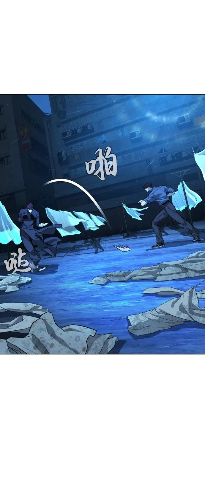 [第67话] 难以置信的故事65