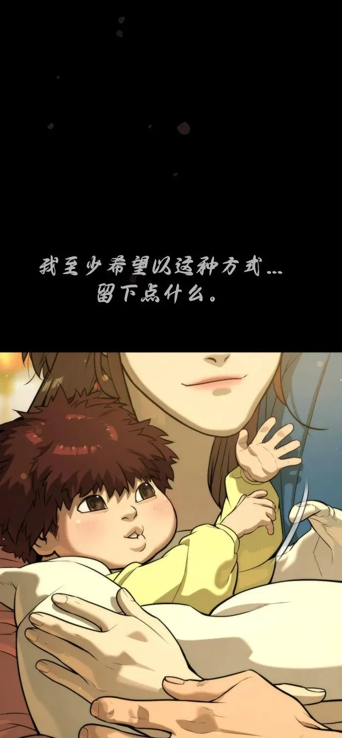 [第68话] 我们在一起的证据173