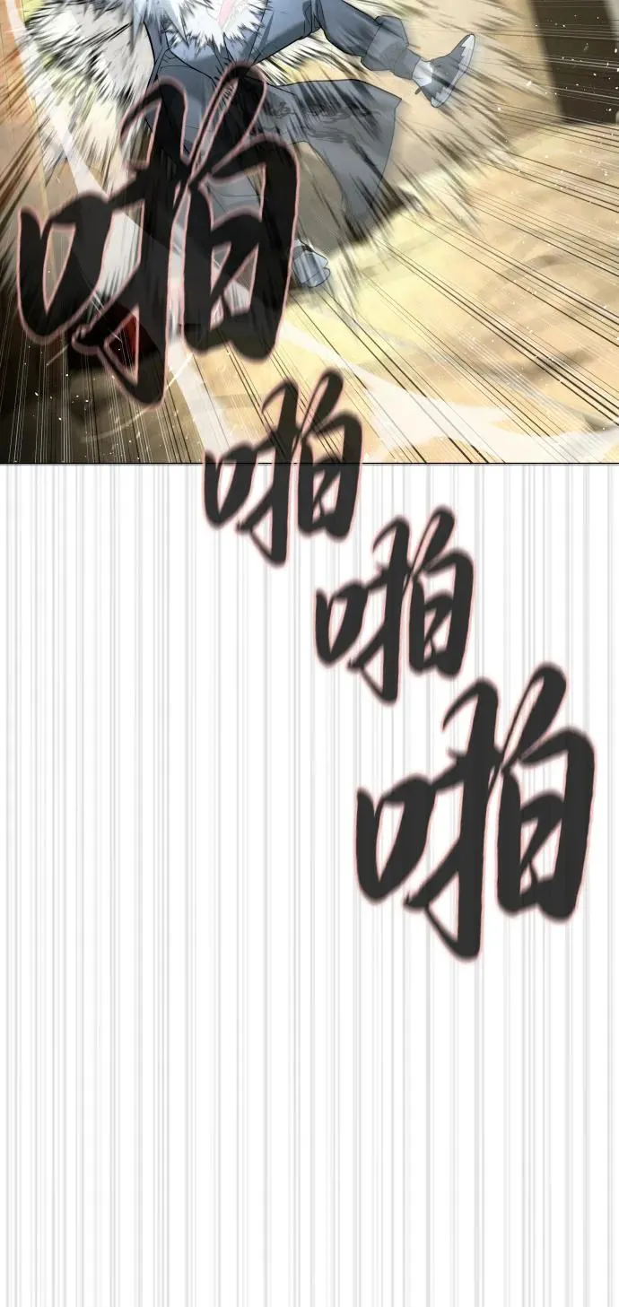 [第66话] 兄弟的战斗115