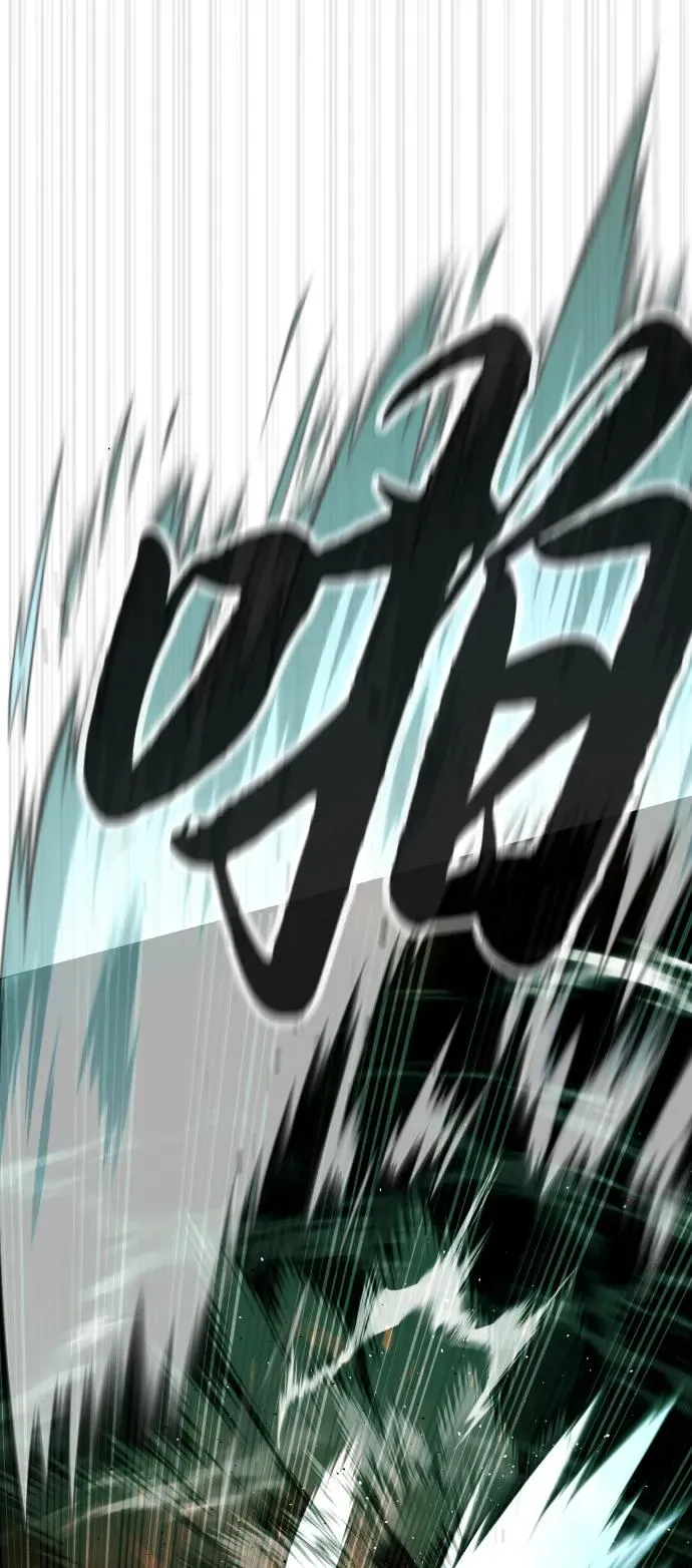 [第65话] 使徒西蒙VS使徒达泰47