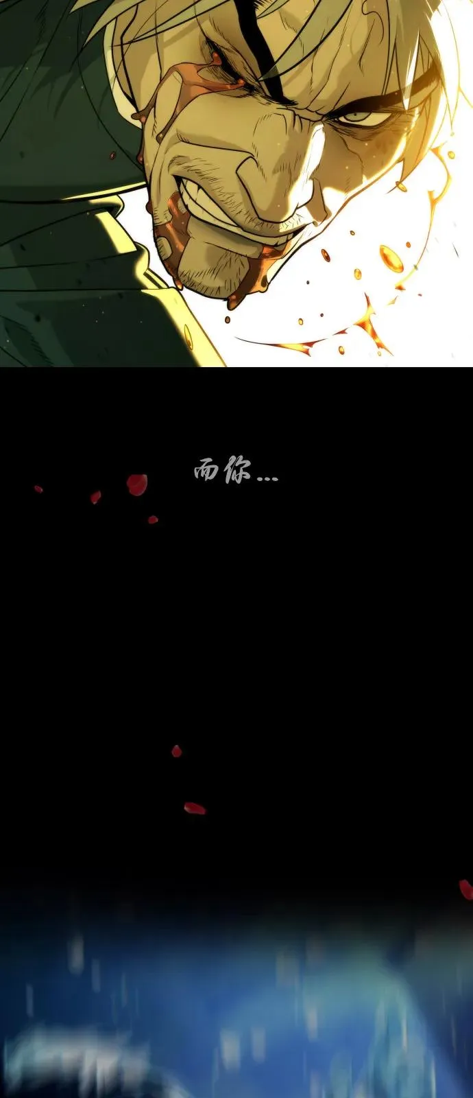 [第68话] 我们在一起的证据135