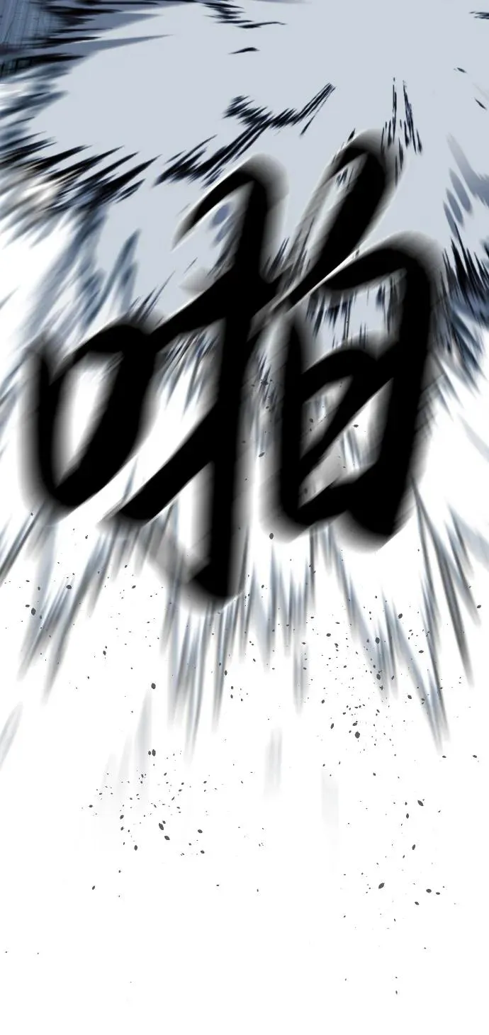 [第67话] 难以置信的故事10