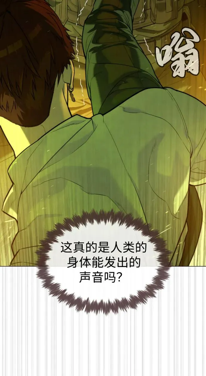 [第70话] 使徒达泰VS使徒菲利普73
