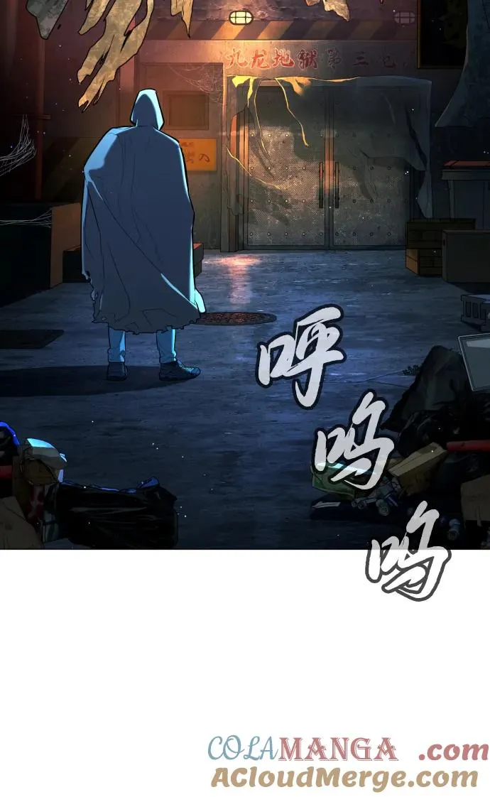 [第65话] 使徒西蒙VS使徒达泰16